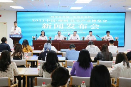 2021中国·<em>柳州</em>住宅产业博览会“盛宴”即将开席