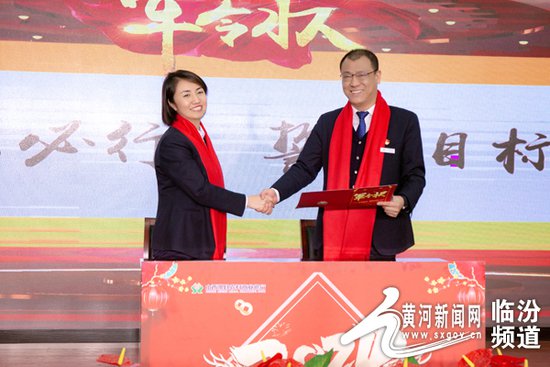 隰县农商银行2024年首季“开门红”活动正式启动