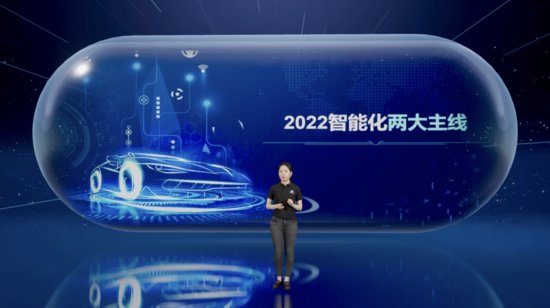 久违大涨！新能源车洞察报告重磅发布，杨锐文给出2022年<em>十大</em>...
