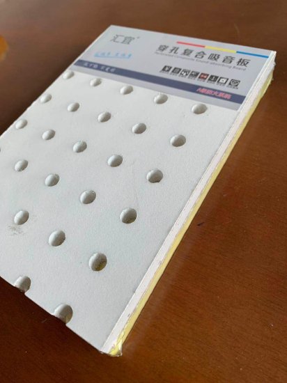 来安：水泥复合钢板防火板*2020年新增供应