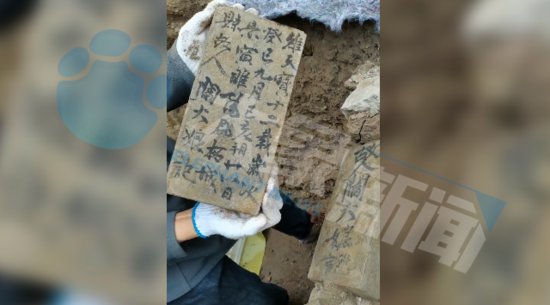距今1270年！河南一考古现场发掘出唐代墓志铭