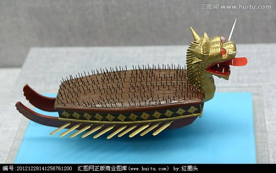 朝鲜 金漆/《博物馆馆藏》 朝鲜金漆龟船模型