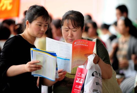 北京“臭名昭著”的4所野鸡大学，坑人无数，考生及家长需留意