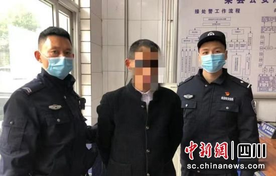 自贡<em>荣县</em>：男子取保候审期间仍多次作案被移送起诉