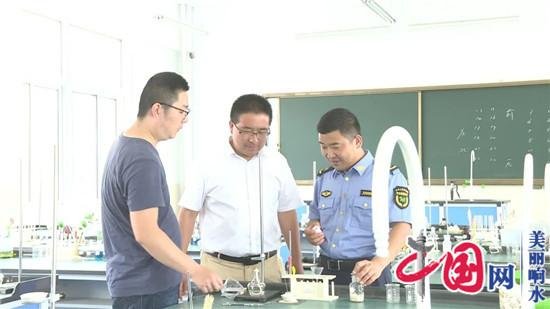 响水县黄圩镇：“微课堂”助力安全生产