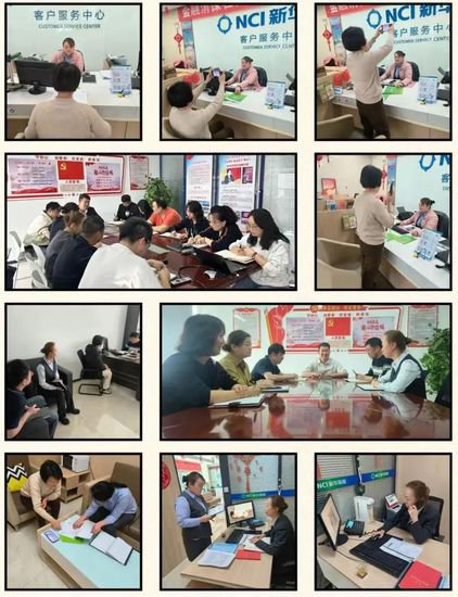 3·15 | 新华保险新疆分公司积极开展消费者权益保护教育宣传活动