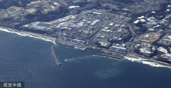 诺贝尔和平奖获得机构负责人：日本核污染水<em>处理方法</em>是“最肮脏...