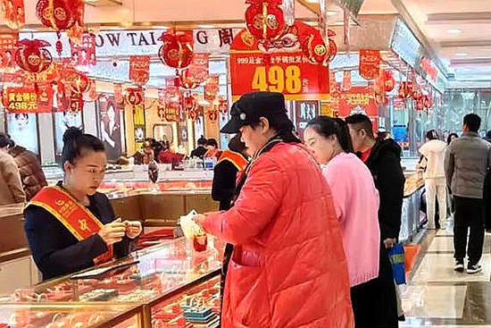 春节假期<em>石嘴山</em>重点零售企业营业额同比增长42.89%