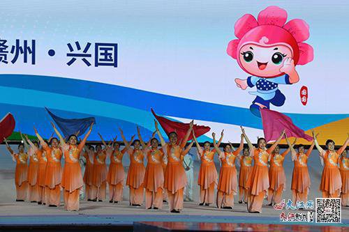 赣州市第六届运动会在兴国开幕