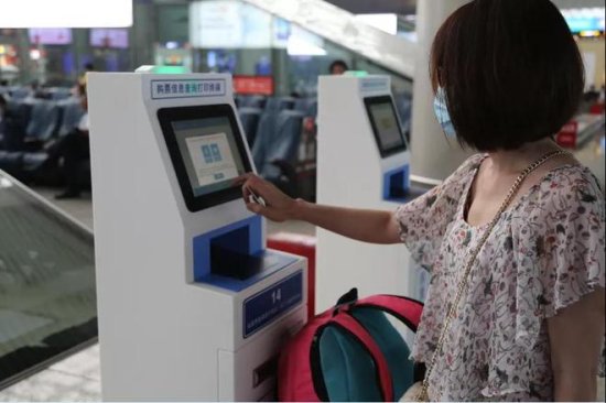6月20日起 南阳等49个普速车站将实施电子<em>客票</em>