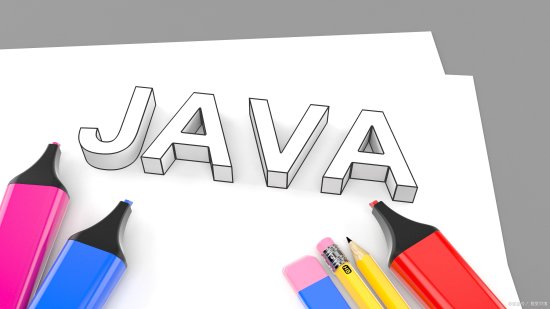 Java学习<em>教程</em>｜10天快速掌握java<em>基础</em>，更适合Java小白入门
