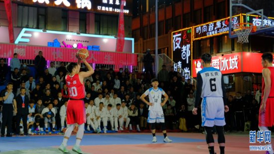 <em>黄河流域</em>九省（区）第二届农民篮球邀请赛在甘肃临夏开赛