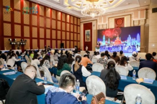 2022年黑龙江冬季旅游推介会在江西南昌举办