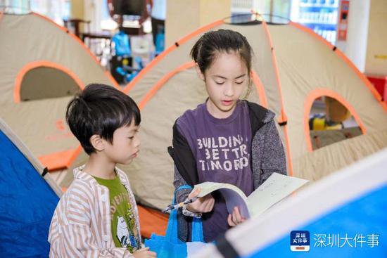 <em>深圳少年儿童</em>图书馆开启“夜读之旅”