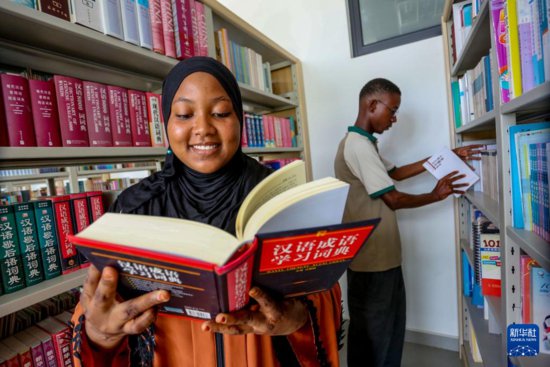 通讯｜“丝路书屋”为坦桑尼亚<em>大学生</em>打开了解中国和世界的窗口