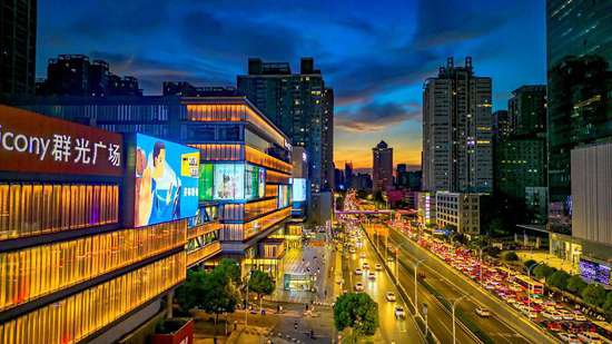 武汉<em>洪山区</em>：奋力打造新时代英雄城市高质量创新发展核心动力区