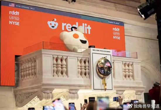 “美版贴吧”Reddit成功登陆纽交所，首日大涨48%，腾讯为股东