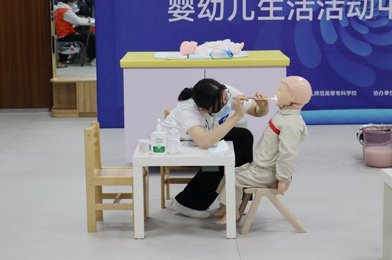 2023年中国—东盟职业院校<em>婴幼儿</em>照护服务技能竞赛成功举办