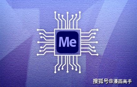 ME 2021<em>中文破解版</em>Media Encoder 2021 v15.4.1.5 直装版下载...
