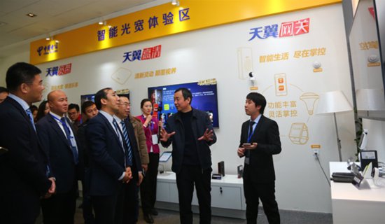 引领智能光网时代 中国电信智能光纤宽带新标准发布会泉城开播