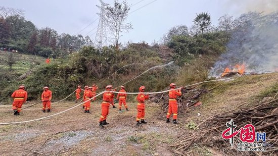宜宾市2024年森林火灾应急演练在叙州区举行