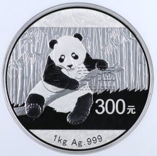 2014年熊猫银币回收<em>价目表</em> 收藏价值分析