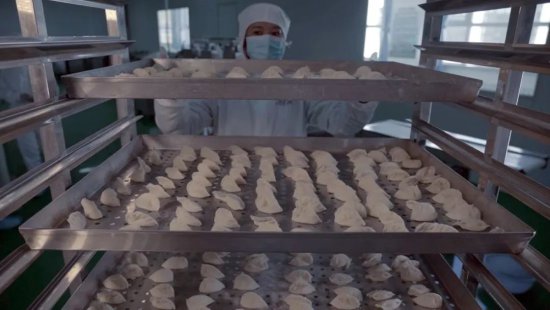 青海产能最大的牦牛肉饺子生产企业通过三大体系认证