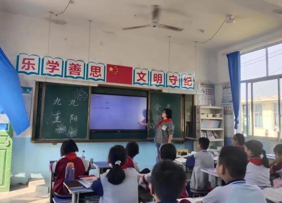 平邑县地方镇中心校开展重阳节主题教育活动