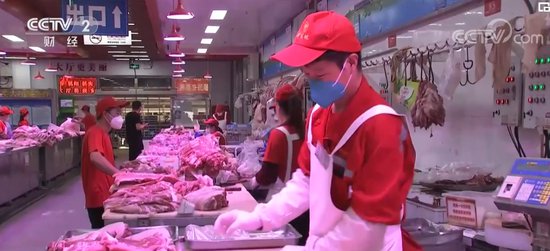 北京：市场供给充裕<em> 猪肉价格</em>下行