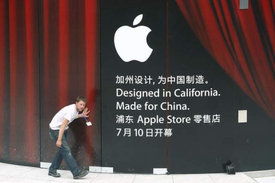 乔布斯离开<em>苹果公司</em>后，经过12年，他又重回<em>苹果</em>——王者归来