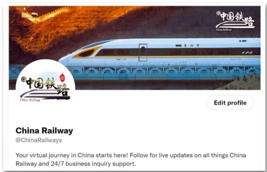 “中国铁路”脸书、推特海外社交媒体账号正式上线