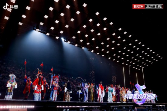 2023<em>抖音</em>美好奇妙夜北京落幕，160位创作者成舞台主角