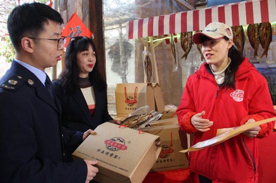 湖南：税惠赋能小企业 稳住发展大民生
