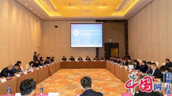 全国地级市第一家：<em>徐州市企业</em>首席质量官协会正式成立