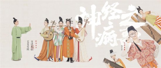 <em>传统故事</em>现代表达 上海故事国际表达 这群年轻人让传统文化好听...