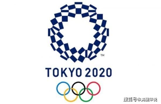 2021东京奥运会在哪<em>可以看直播回放</em>?奥运会直播平台地址汇总