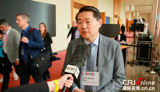2023年全球解决方案峰会在德国柏林举办 与会人士认为与中国的...