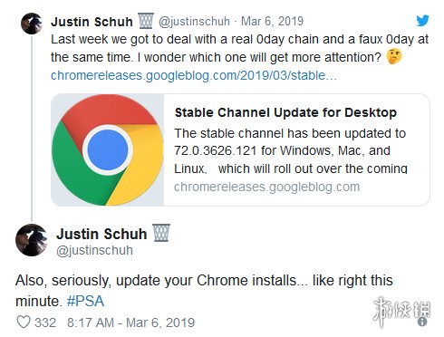 谷歌：Chrome浏览器用户尽需快<em>升级</em>到72.0.3626121以修复漏洞...