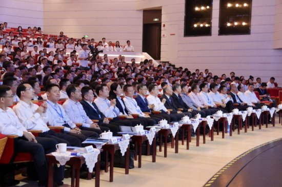 “汇聚青年才智 赋能产业创新”<em> 浙江</em>衢州举行青年人才发展大会