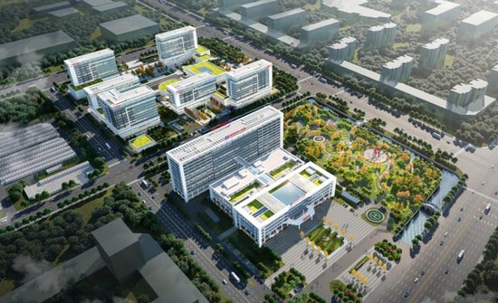 清河县中心医院新建医院项目举行奠基仪式