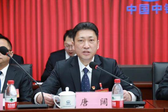 中铁物贸集团轨道分公司召开一届五次职代会暨2024年工作会议
