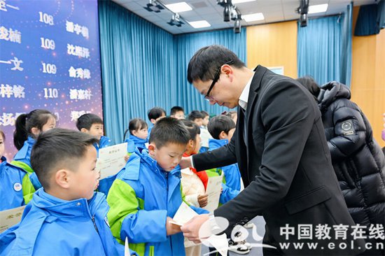 龙舞新春 启航新学期 东城外国语实验学校举行开学游园盛会活动