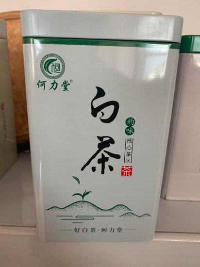 松阳县何力堂茶叶有限公司分享黑茶与白茶<em>的煮法</em>小知识