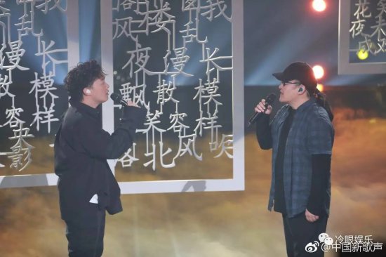 《中国新歌声》第二季华丽开唱，“创新发声“带给音乐更多可能