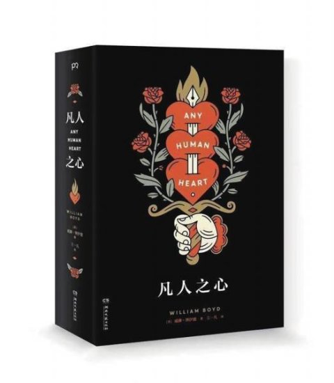 上海浦睿文化传播有限公司为大家奉上18本（套）湘书经典