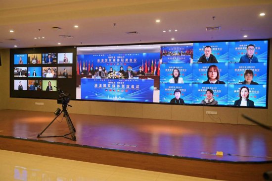 首届澜湄国家媒体联席会议在南宁举行