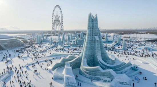 <em>哈尔滨</em>冰雪大世界入选新一批国家文化产业示范基地