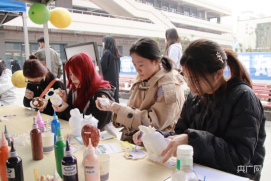图集 | 重庆城市科技学院永川校区举行心理游园活动