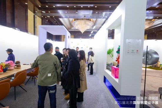 尚层<em>装饰</em>北京国际别墅设计展：一场与家的美学对话