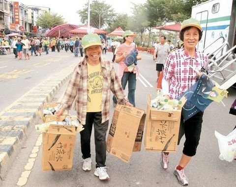 <em>台湾选举</em>另一面：造势垃圾遍地 几家欢喜几家愁